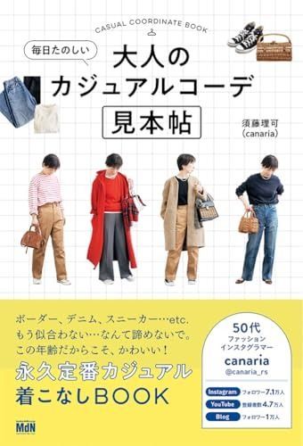 本日、さらに値下げ❕ほぼ無記入☆ 【最新版】浜学園 日曜志望校別特訓
