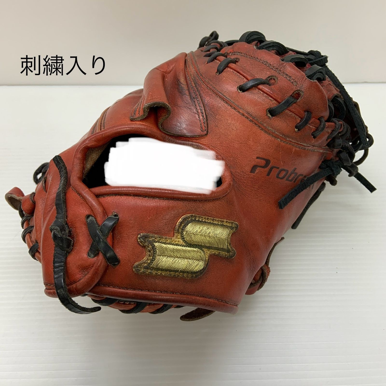 エスエスケイ SSK Probrain 硬式 大人 一般 キャッチャーミット 捕手 グローブ グラブ 右投げ 品 野球 6856
