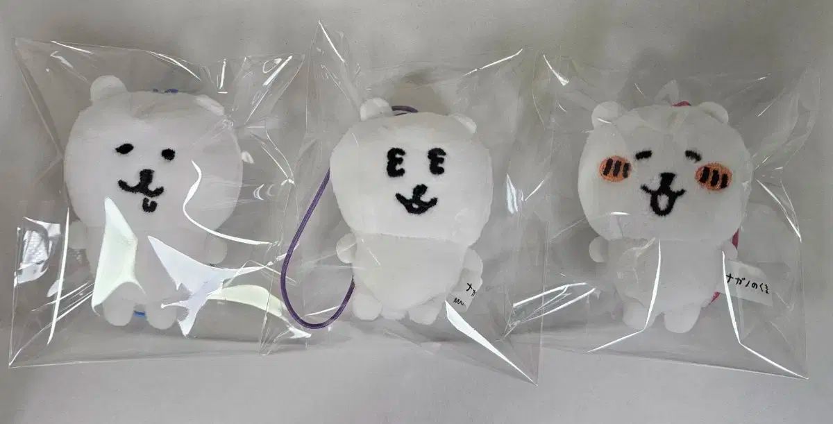 自分ツッコミくま よだれ 自分ツッコミくま 발그레곰 ぬいぐるみ ぬいぐるみ セット販売