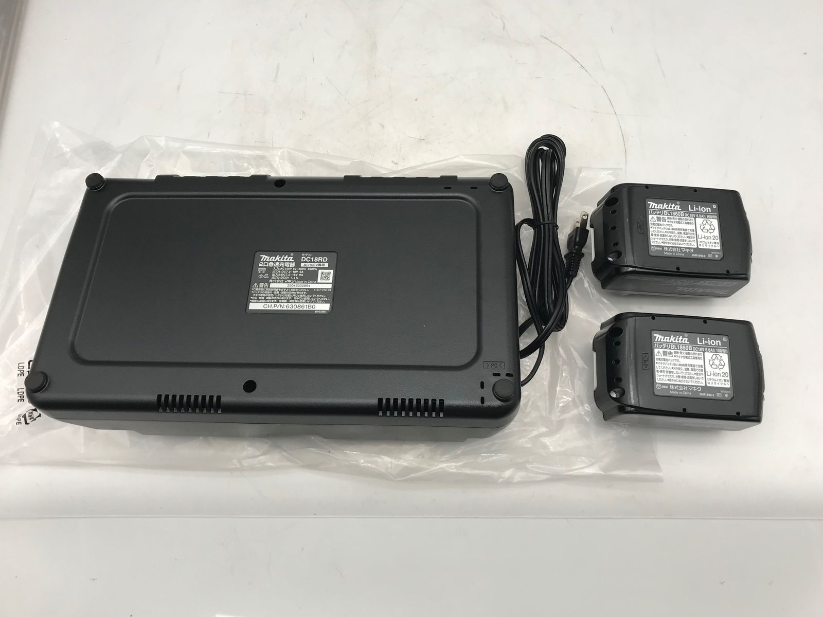 Makita マキタ パワーソースキット1 2口充電器 バッテリ2個 ケースセット A-61226 IT78K2KD5RR0 エコツール小牧インター店 M02