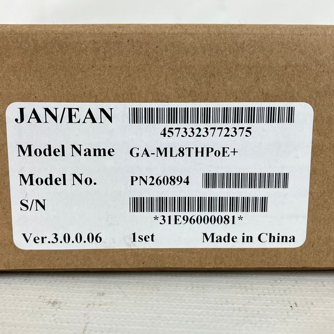 PoE給電スイッチングハブ