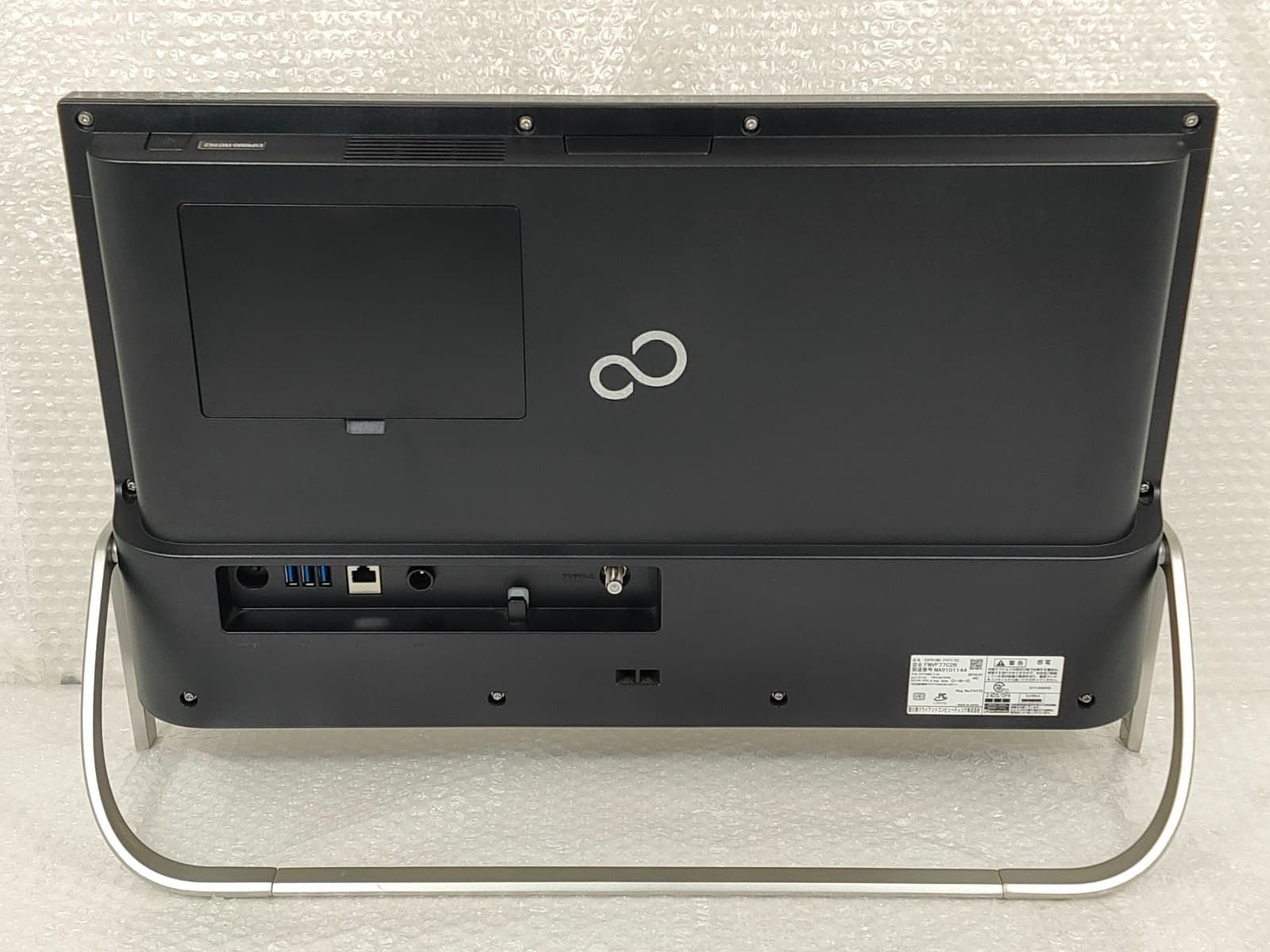 大容量 富士通 ESPRIMO FH77/C2 i7 8GB SSD+HDD 大容量 富士通 ESPRIMO FH77/C2 i7 8GB SSD+HDD ◇富士通 ESPRIMO FH77/C2