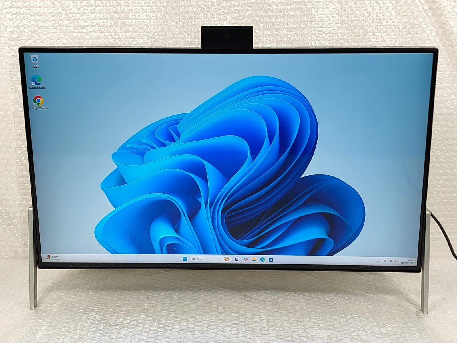 富士通 ESPRIMO FH77/C2 i7-7700HQ/8GB/1TB HDD/Windows11/23.8型FHD