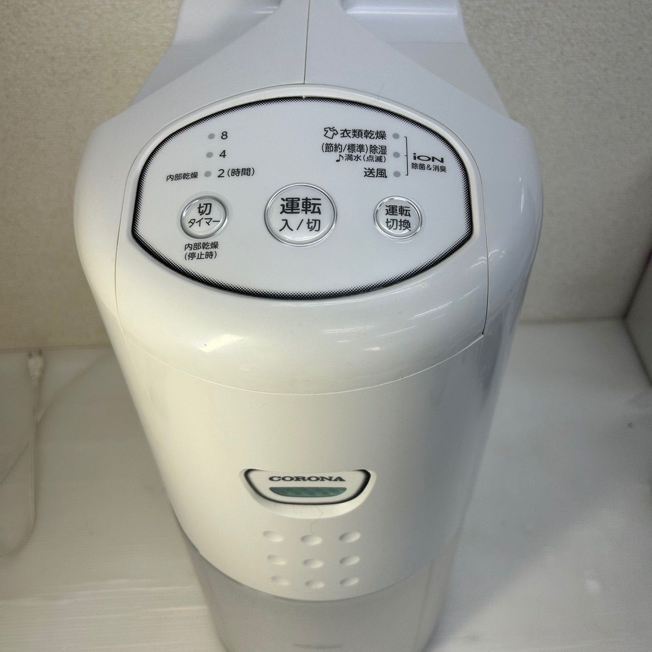 プリンス来日【札幌LIVE】ピック