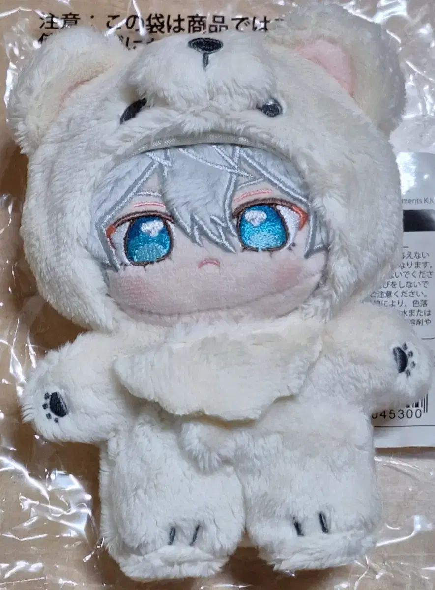 あんさんぶるスターズ 瀬名泉 いずみ リー 迷 Me クマ ぬい