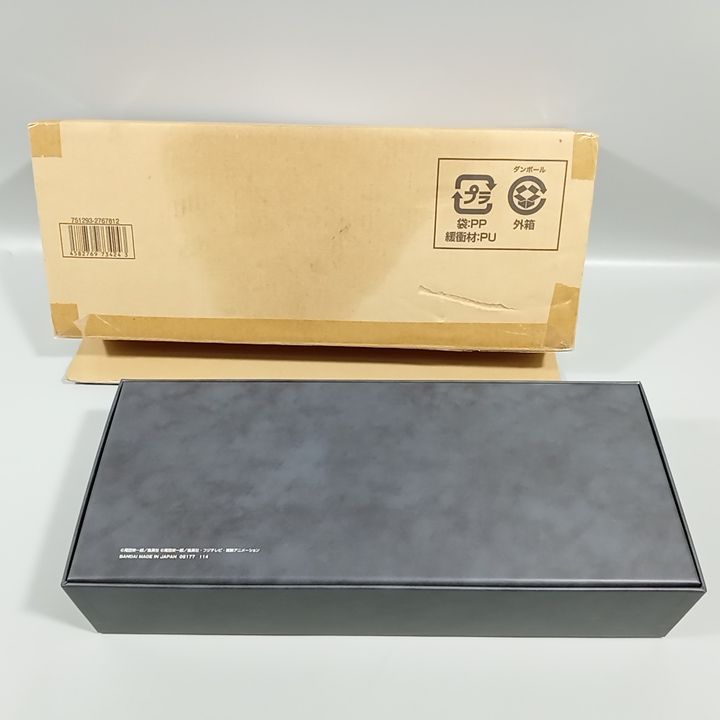 ONE PIECEカードゲーム 2 nd SET 27 CC 0264 048