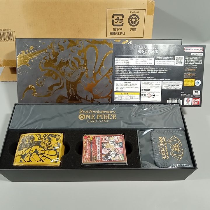 ONE PIECEカードゲーム 2 nd SET 27 CC 0264 048 ワンピース カードゲーム トレーディングカード ゲーム おもちゃ グッズ