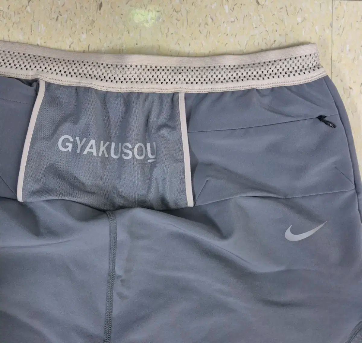 NIKE Gyakusou メンズ ランニング パンツ FW - メルカリ