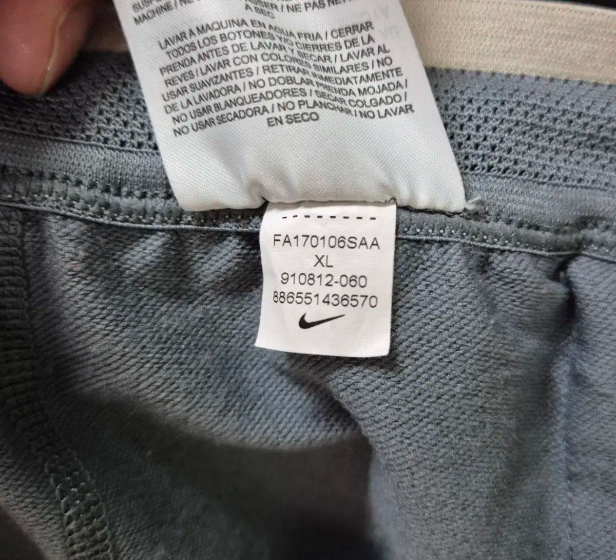 NIKE Gyakusou メンズ ランニング パンツ FW ショップ GYAKUSOU