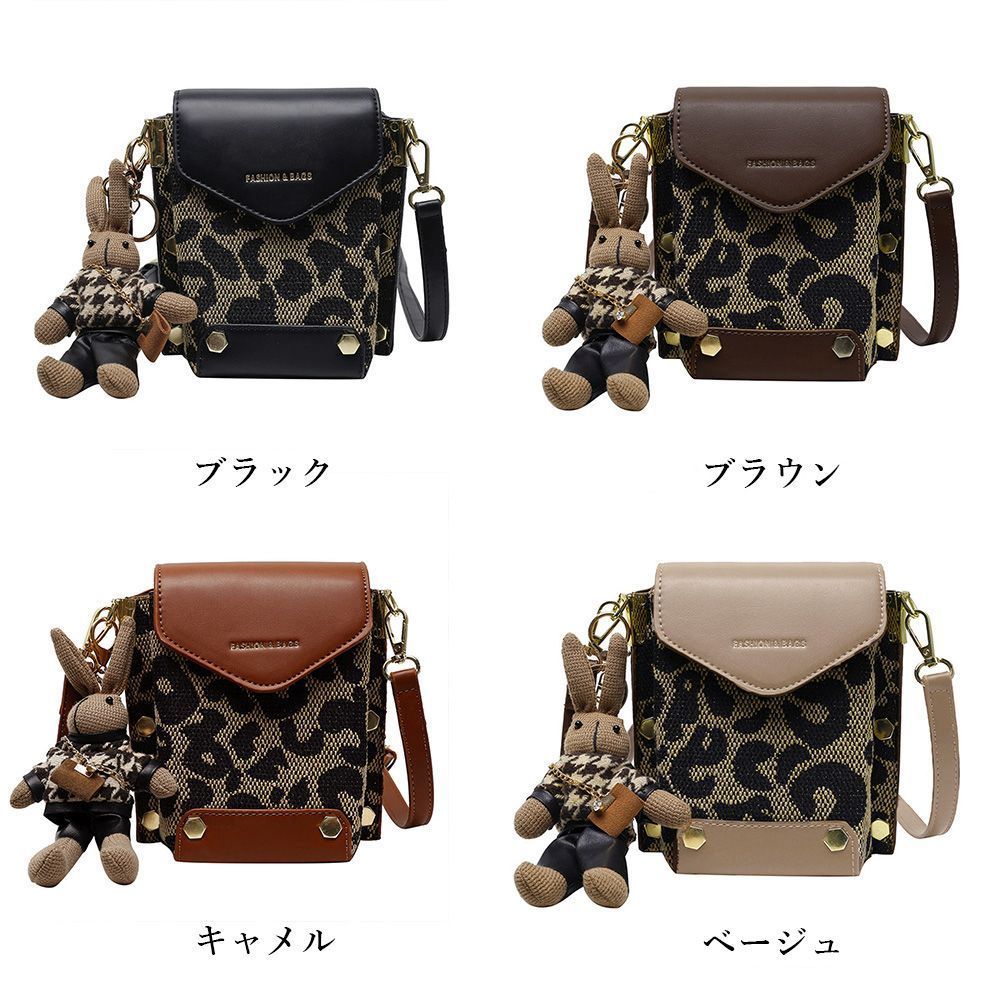 ショルダーバッグ ミニバッグ ポシェット レディース レオパード柄 