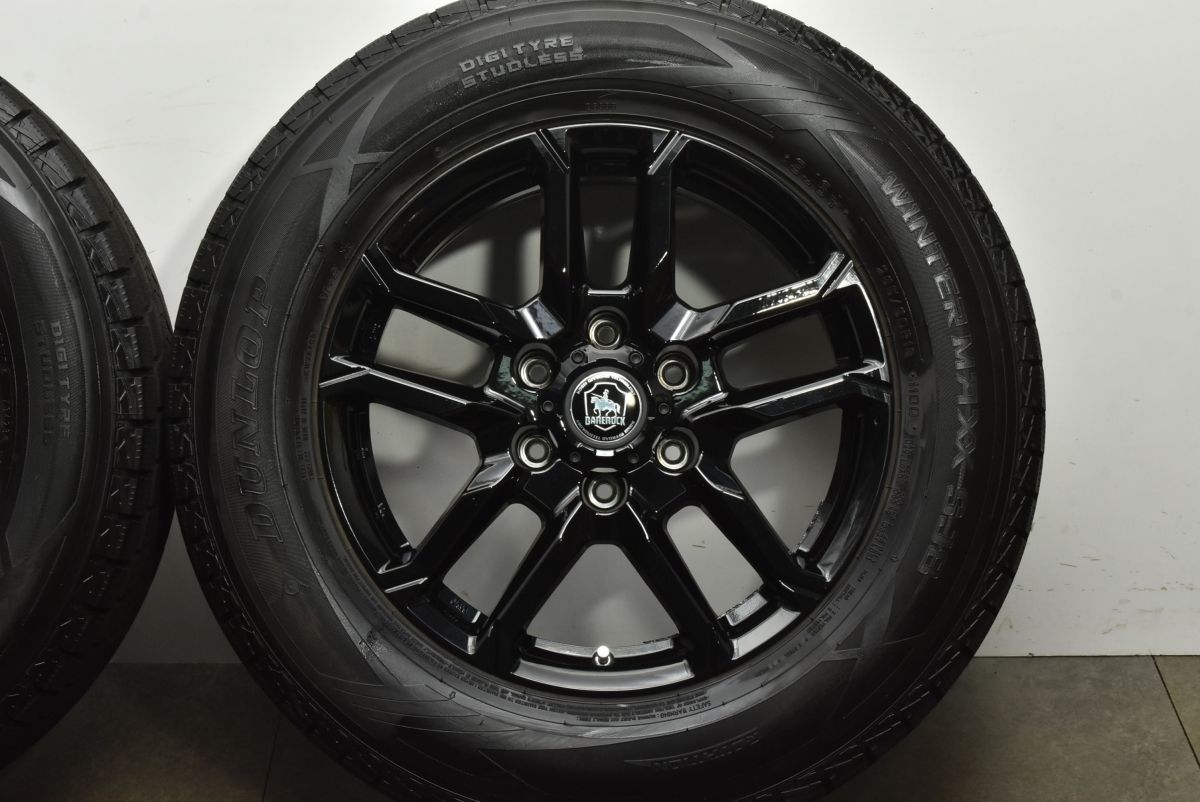 ウィンターマックス