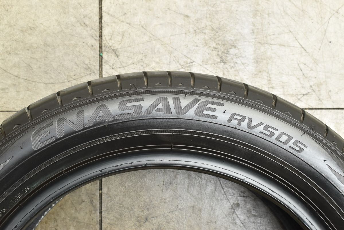  バリ溝 ダンロップ エナセーブ RV 505 215 55 R 17 4本セット クラウン カムリ オデッセイ ヴェゼル スカイライン レガシィ アウディ Q 2 17インチ サマータイヤ ノーマルタイヤ