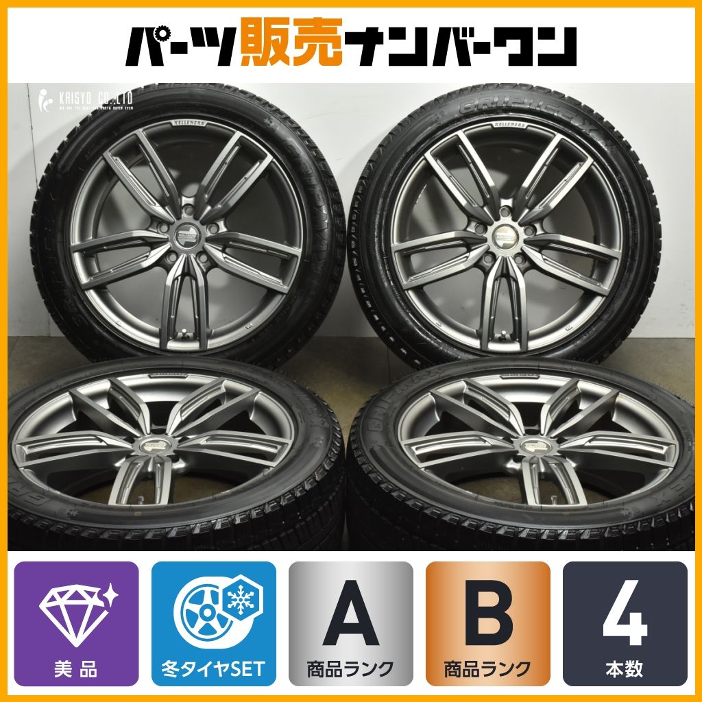 橋本奈々未 ポートレート写真 2枚セット 橋本奈々未 ポートレート写真 2枚セット 橋本奈々未 ポートレート写真 2