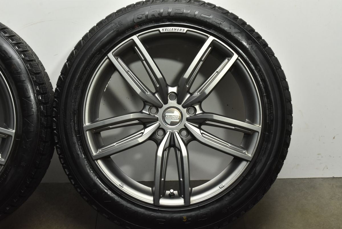 グリップマックス グリップICE