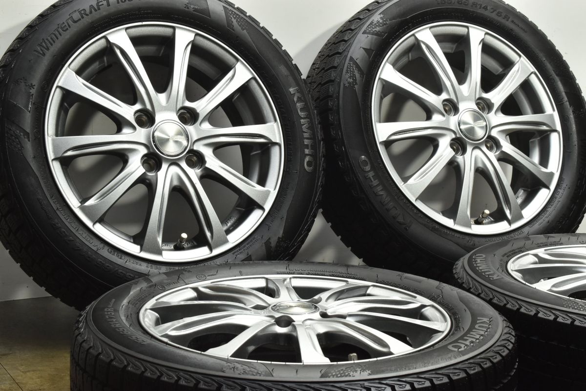 軽自動車サイズ WEZEN 14 in 4 5 J 45 PCD 100 クムホ 155 65 R N ONE BOX WGN デイズ ルークス モコ ワゴンR アルト タント ムーヴ