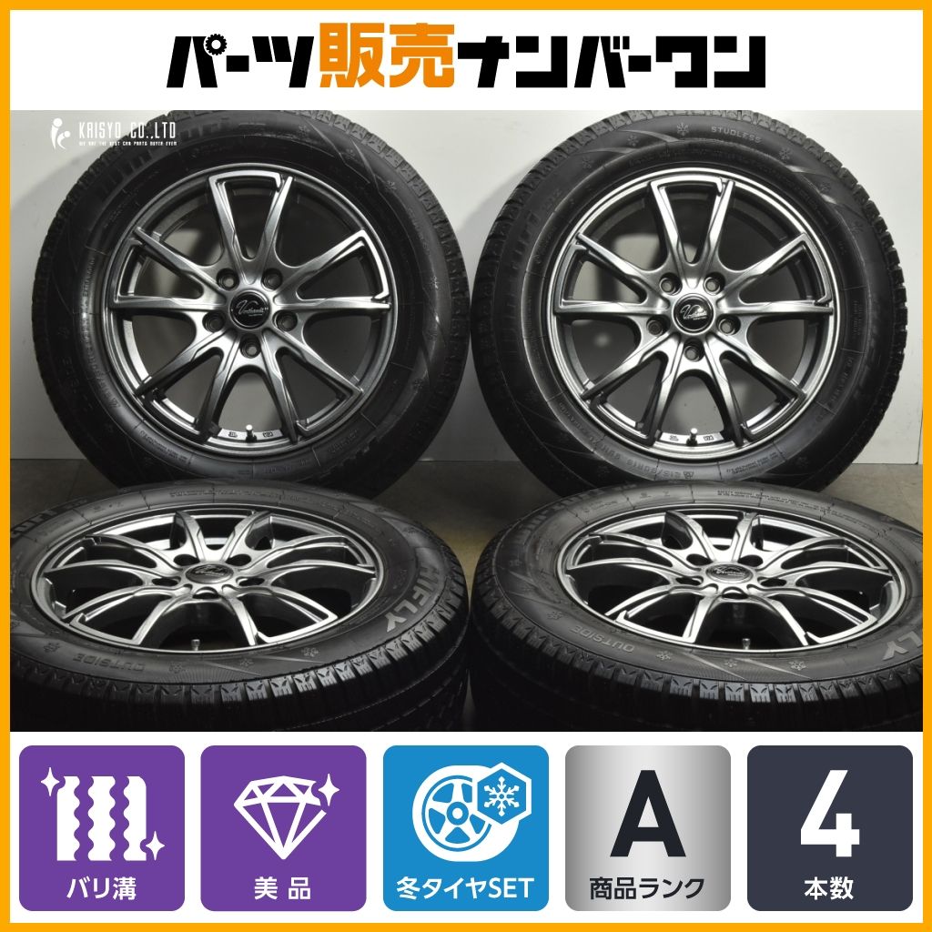 バリ溝 ヴェルザンディ 16 in 6 5 J 53 PCD 114 3 ハイフライ WINTURI 212 215 60 R ノア ヴォクシー エスクァイア ステップワゴン