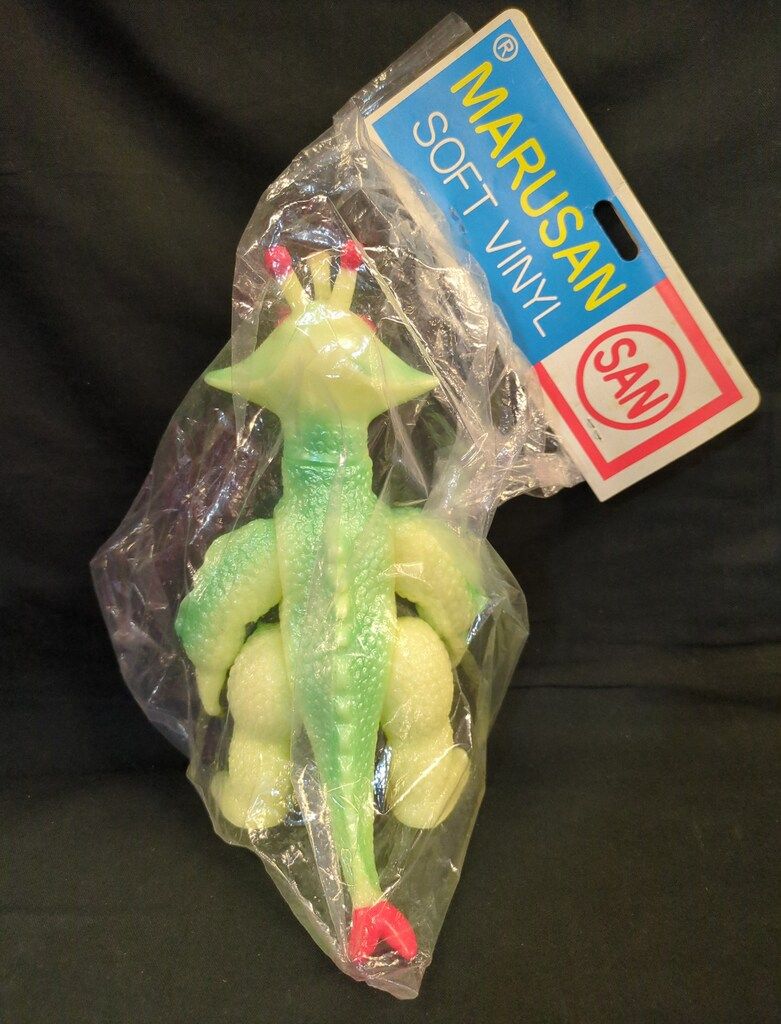 マルサン 最高 ギララ 蓄光成型