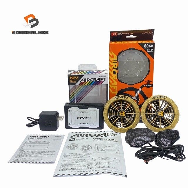 品 BURTLE バートル 19 V 空調作業服用バッテリー AC 360 ファン 310 充電アダプタケーブル118299