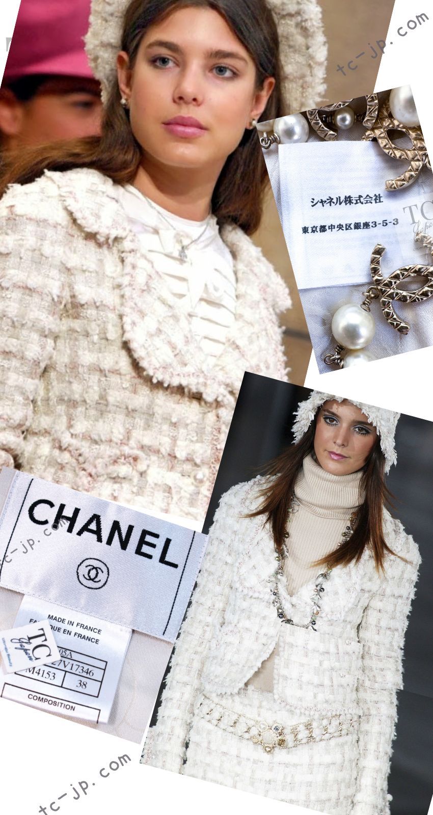 シャネル ジャケット スーツ CHANEL モナコ王妃 アイボリー ウール ツイード スカート カール ラガーフェルド 超 38