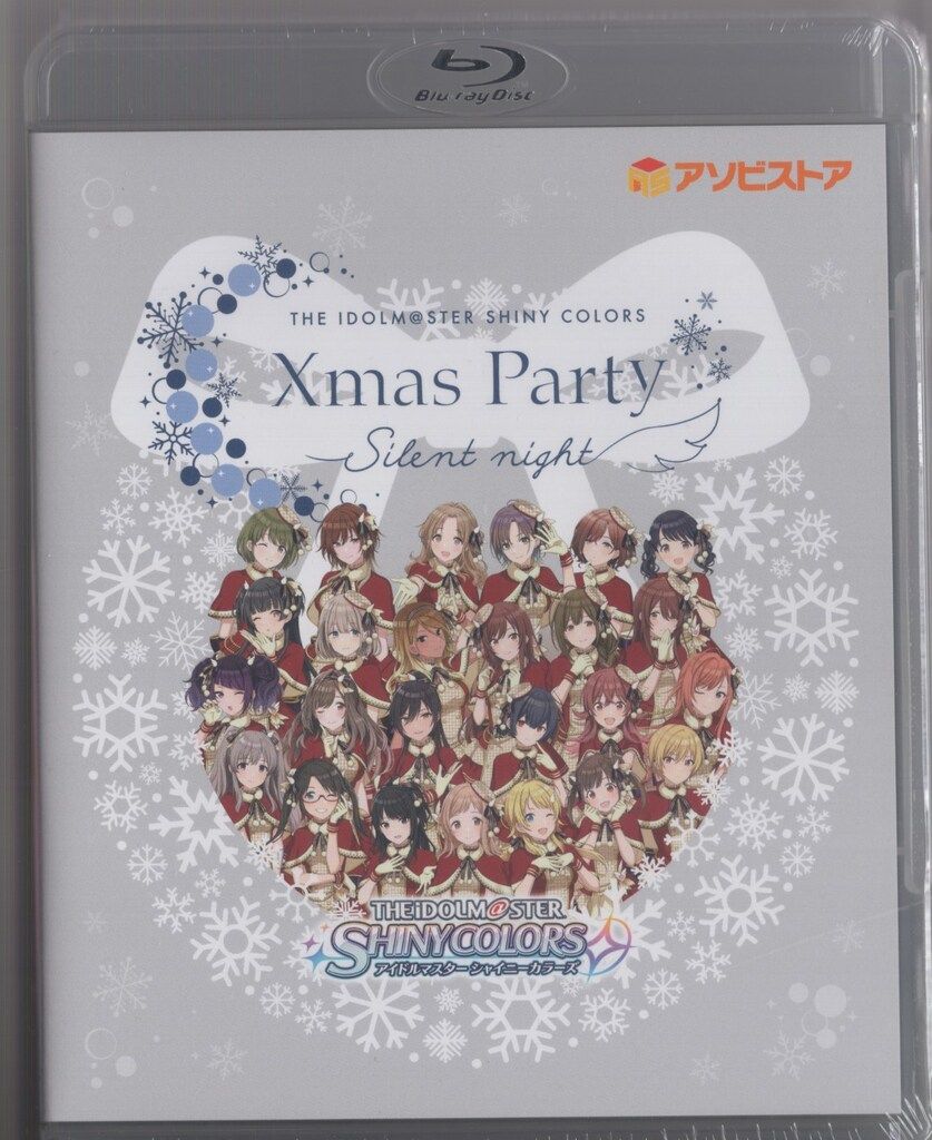 庄司栄吉、【スペインの子供】、希少な画集画、新品高級額・額装付