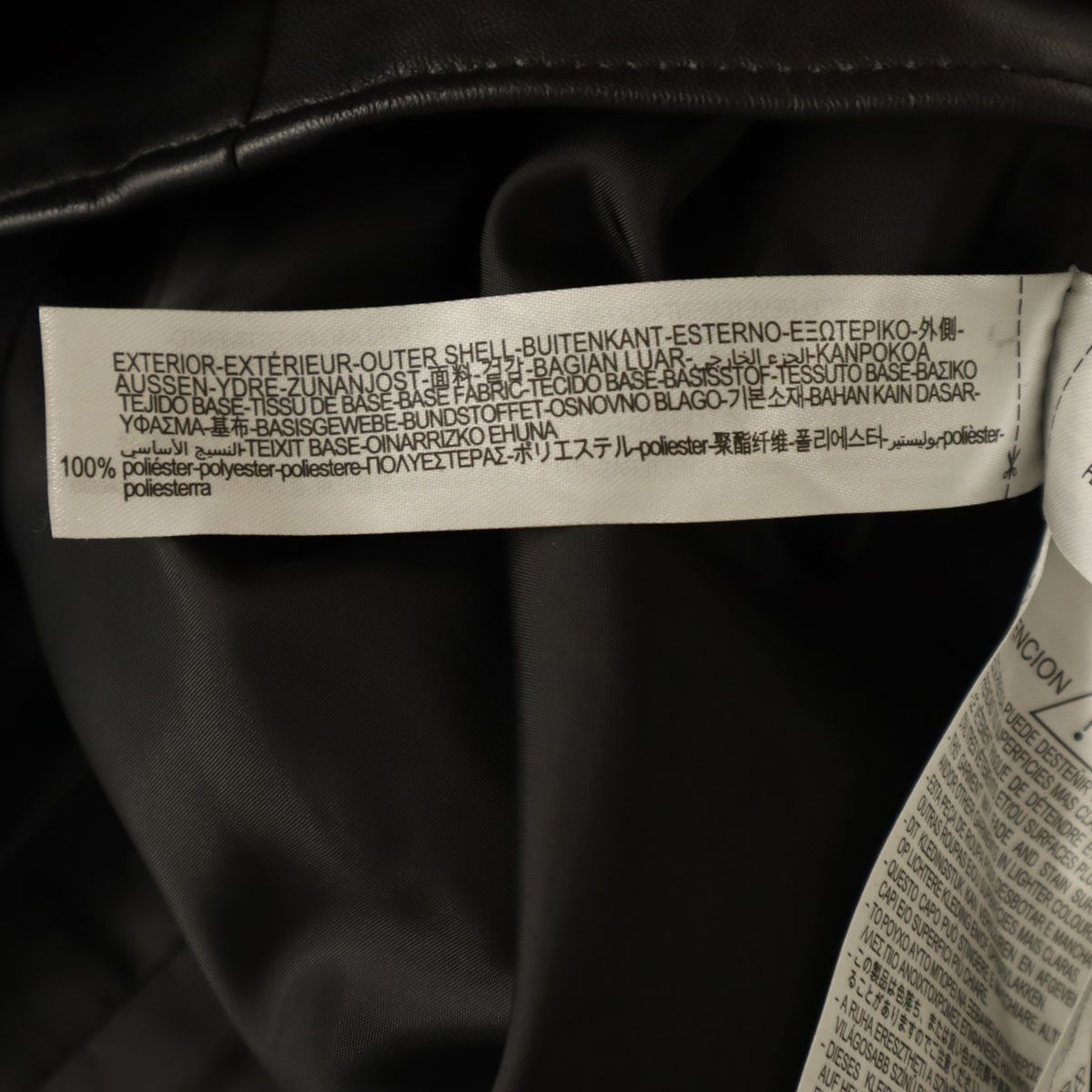 ZARA ザラ フェイクレザー ダブルライダースジャケット S ブラック