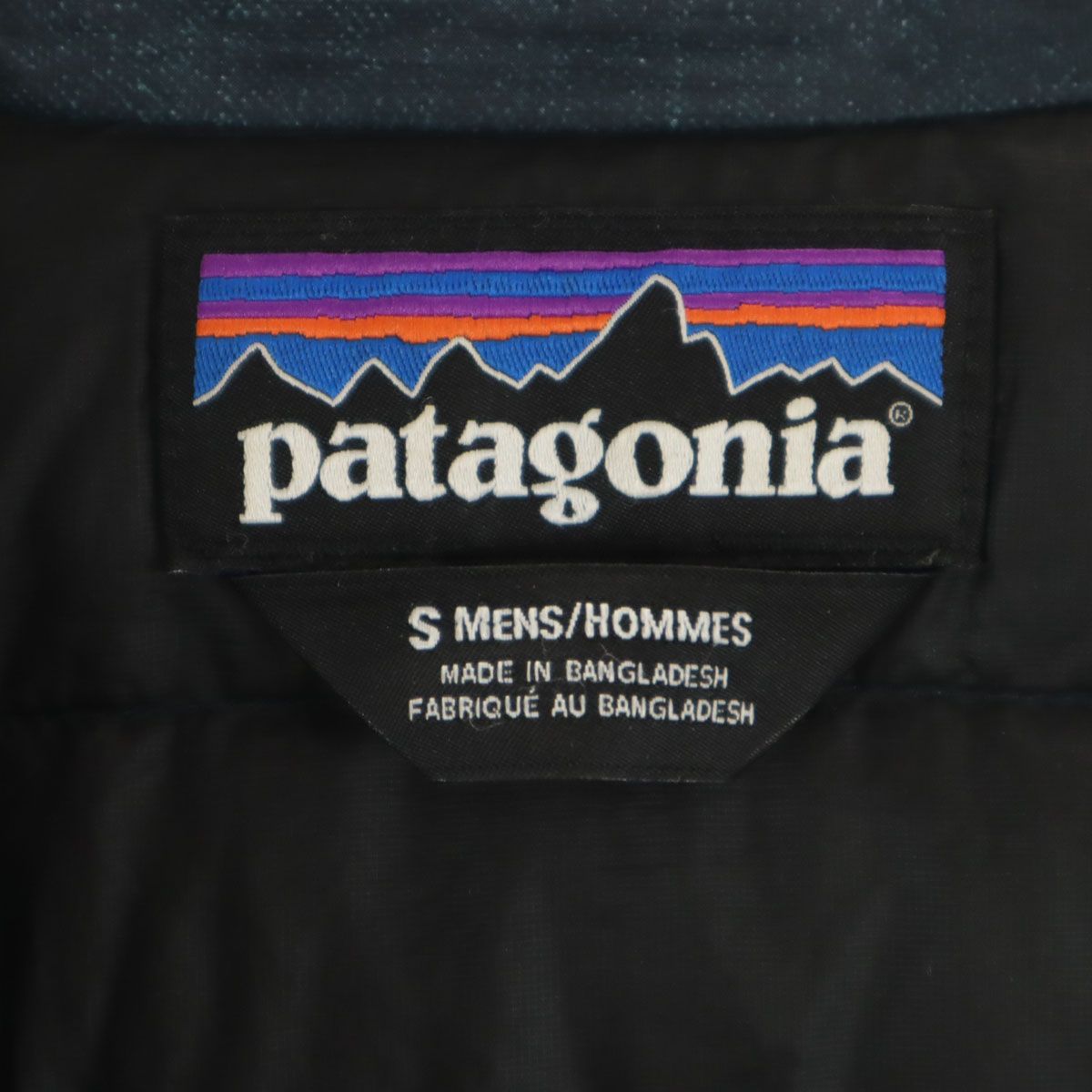 patagonia パタゴニア ボーダー柄 ダウンジャケット S ブルー系