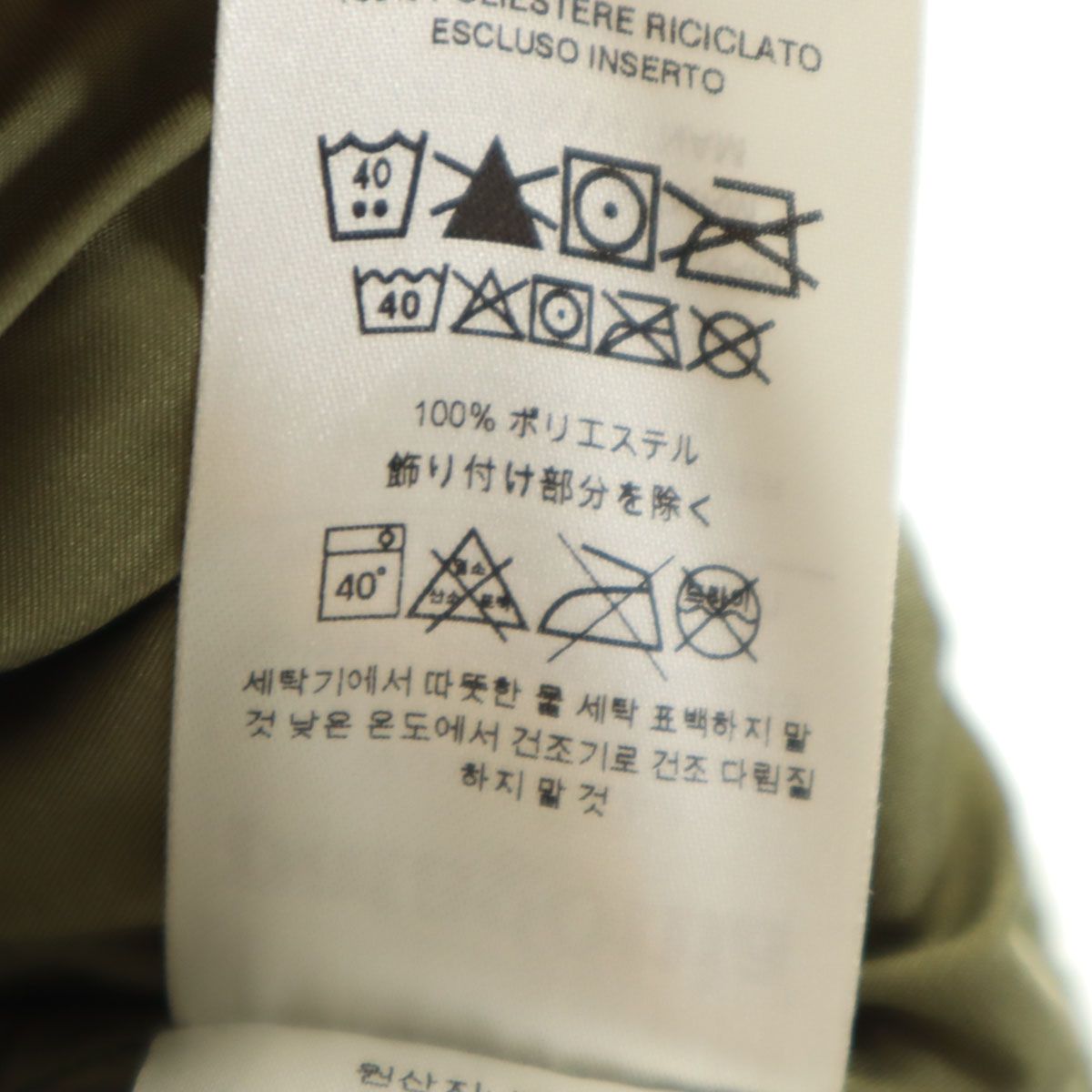 ファイナルセール開催中！ patagonia パタゴニア ダスティーメサ フリースジップ ベスト XS カーキ アウトドア 25120 レディース 古着 新作アイテムが満載。