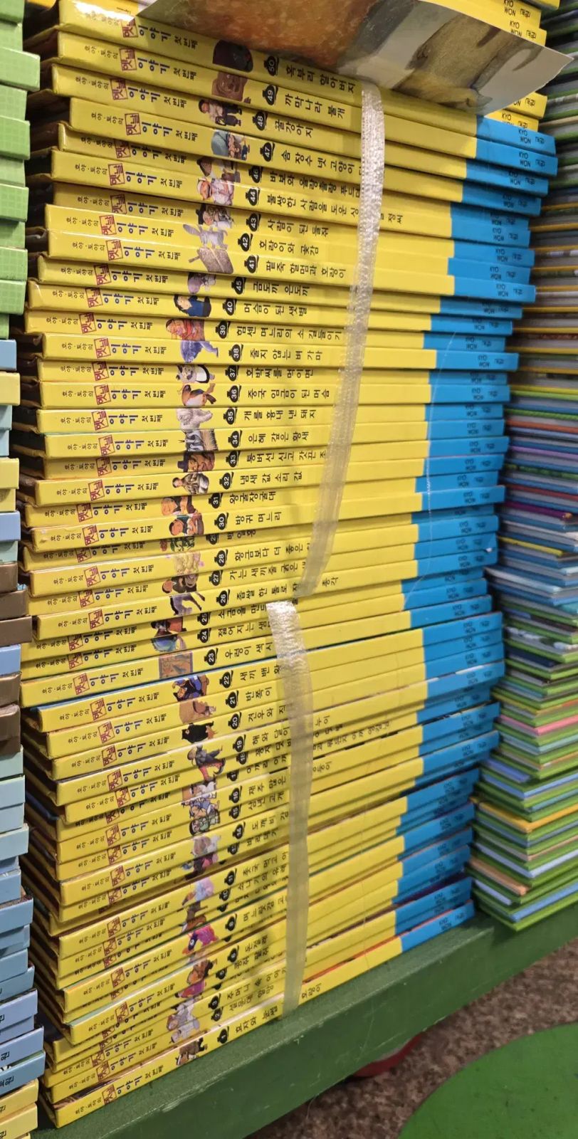 ホヤトヤのビンテージ物語教員 50巻セット 子供向けの本