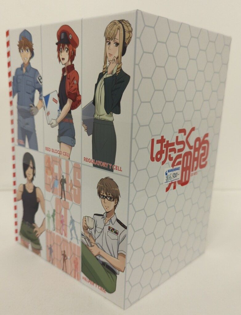 アニメBlu ray BOX付 はたらく細胞 完全生産 版全7巻 セット