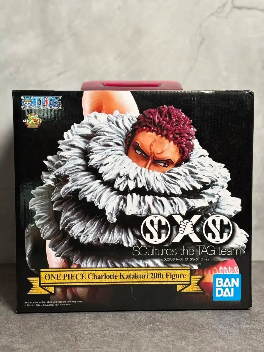 ONE PIECE 一番くじ メモリアル ローグ 20周年 B賞 シャーロット カタクリ