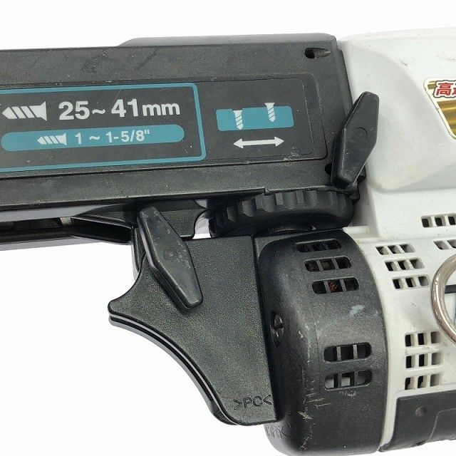 充電式オートパックスクリュードライバ FR440D