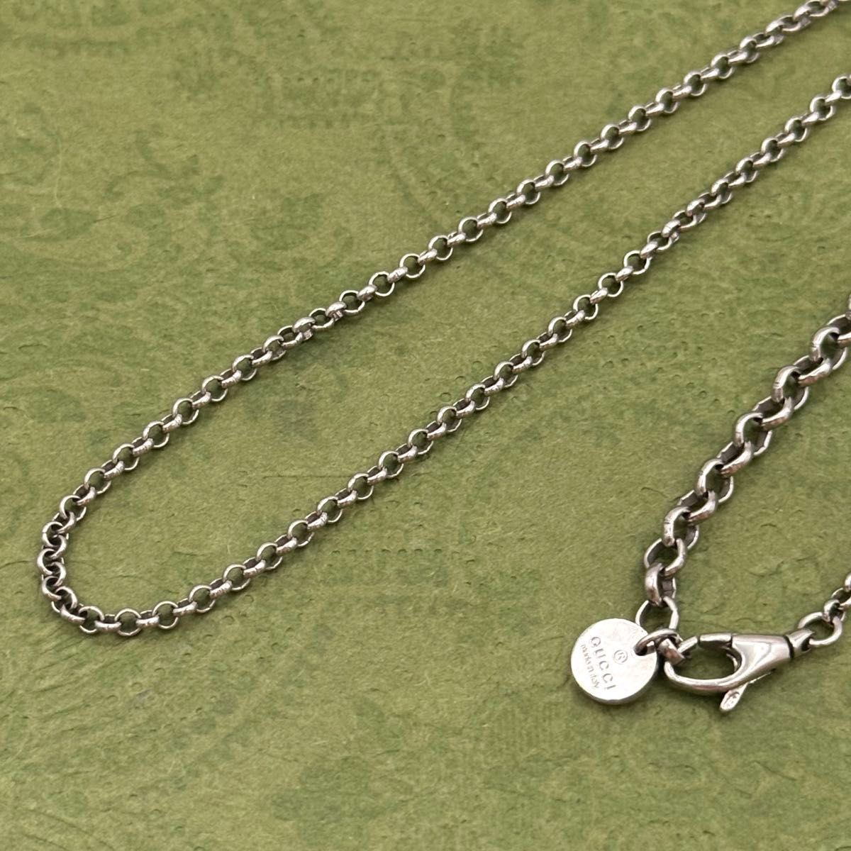 GUCCI インターロッキング 50cm チェーンのみ ネックレス 1111a14