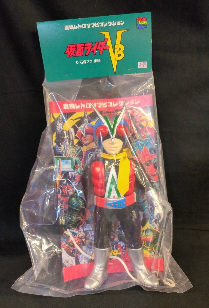 メディコム トイ 東映レトロソフビ 仮面ライダーV3 ライダーマン ロープアームひも付きver
