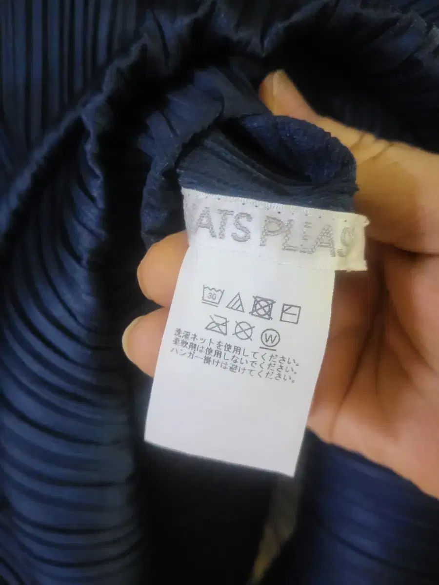 プリーツプリーツ