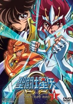聖闘士星矢 Ω 24巻セット レンタル落ち DVD