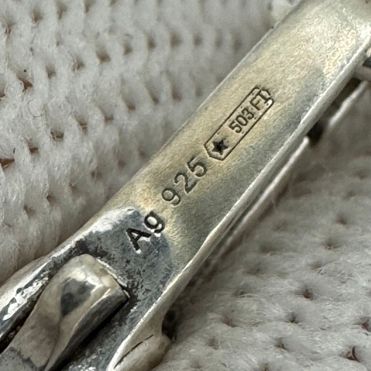 GUCCI オーバルチェーンのみ 50cm ネックレス 0912a14 GUCCI オーバル