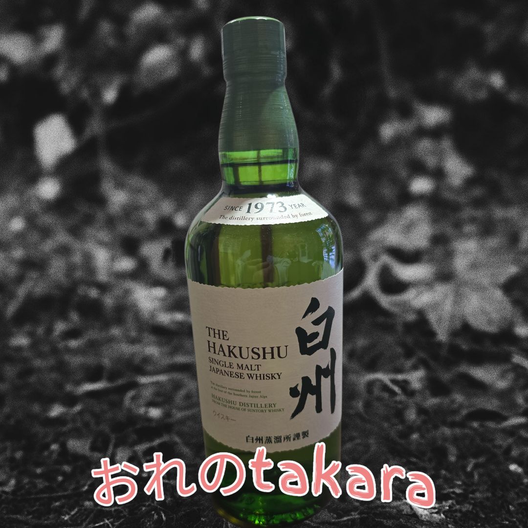 白州 700ml NV 未開封箱無し Amazon.co.jp: 白州NV シングルモルト 43