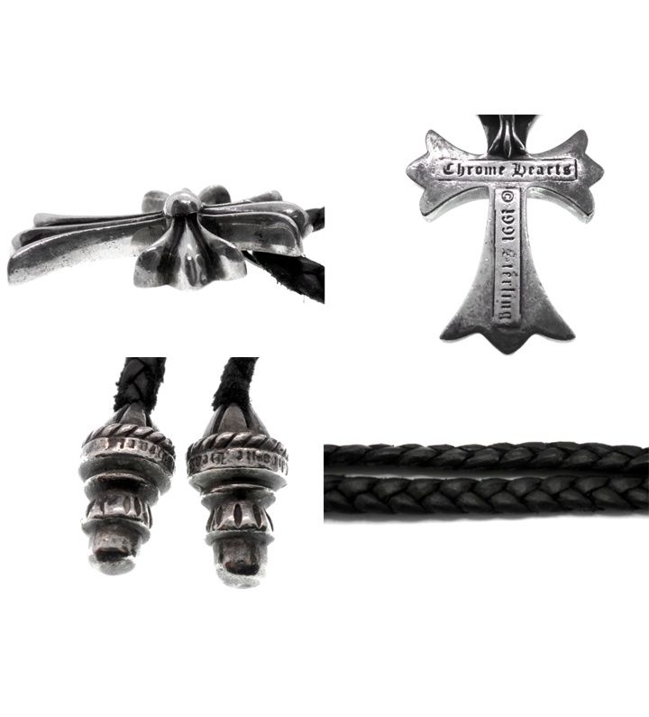 クロムハーツ CHROME HEARTS 【 CH CRS SML BC 】 スモール CHクロス