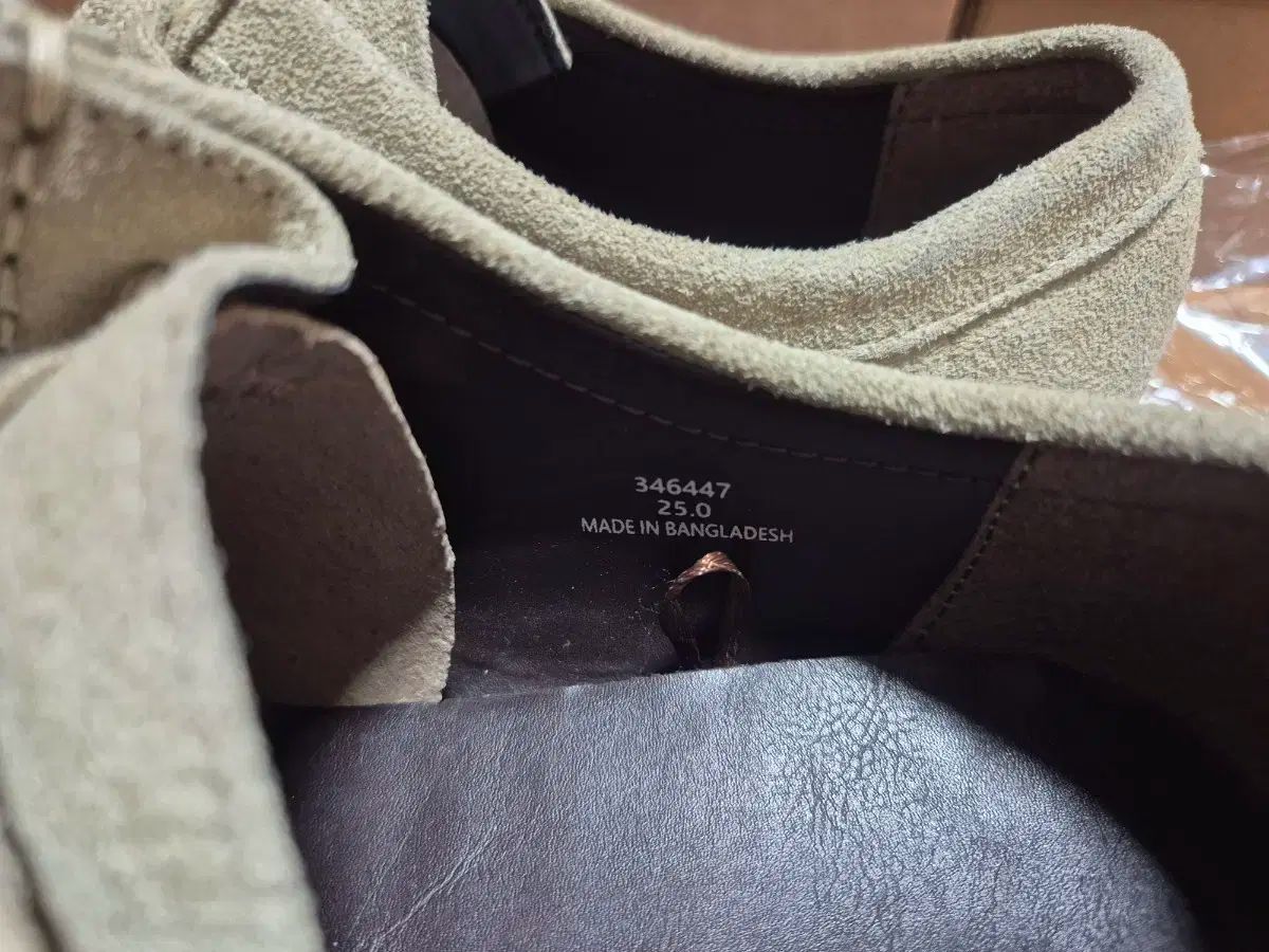 250 GU モカシンシューズ ベージュ