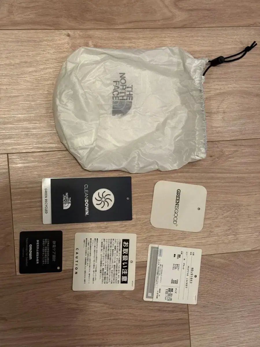 ザノースフェイス ヌプシ