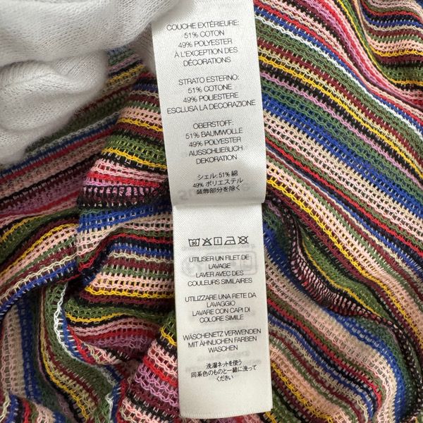 Supreme/シュプリーム【25SS】Open Knit Football top/オープンニット