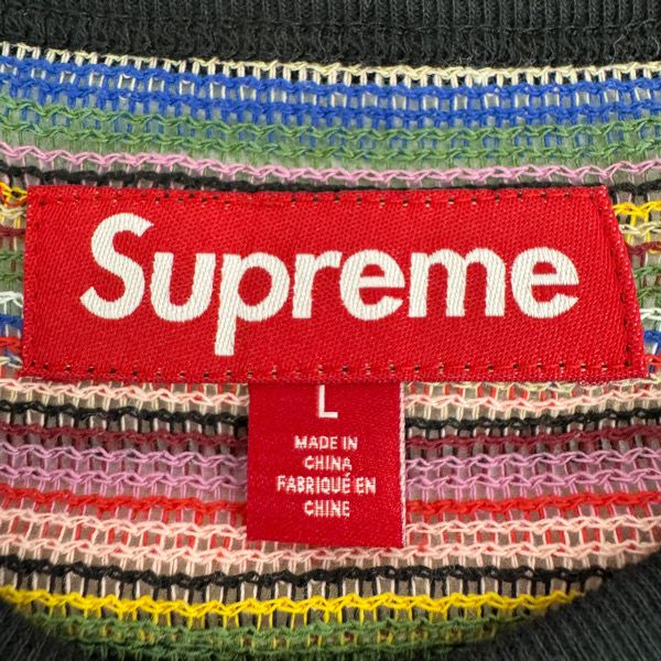 Supreme/シュプリーム【25SS】Open Knit Football top/オープンニット