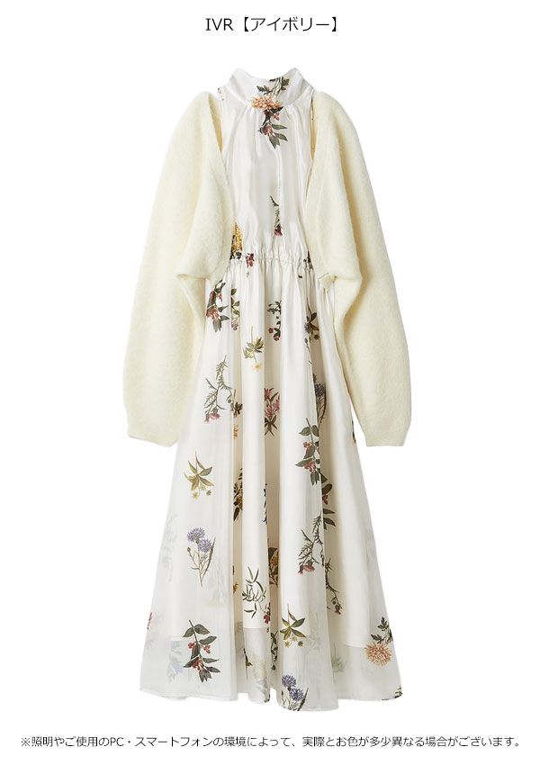 10 OFF スナイデル SNIDEL ドレス 25秋冬 Sustainableフラワーモチーフワンピース×ボレロセット ロング丈 長袖 セット swno 255090