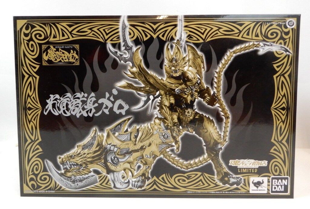 shiomi様専用】抽選プレゼント SDガンダムカードダス外伝 九人の騎士