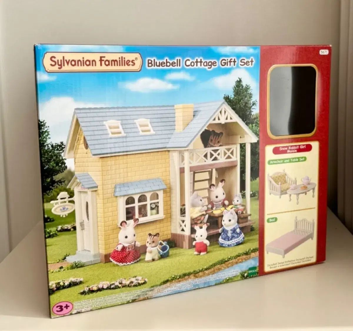 シルバニアファミリー ブルーベル コテージ ハウス