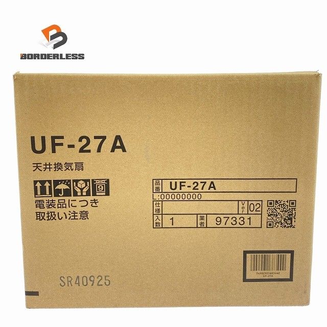 LIXIL リクシル INAX イナックス 天井換気扇 UF-27A 浴室用118339