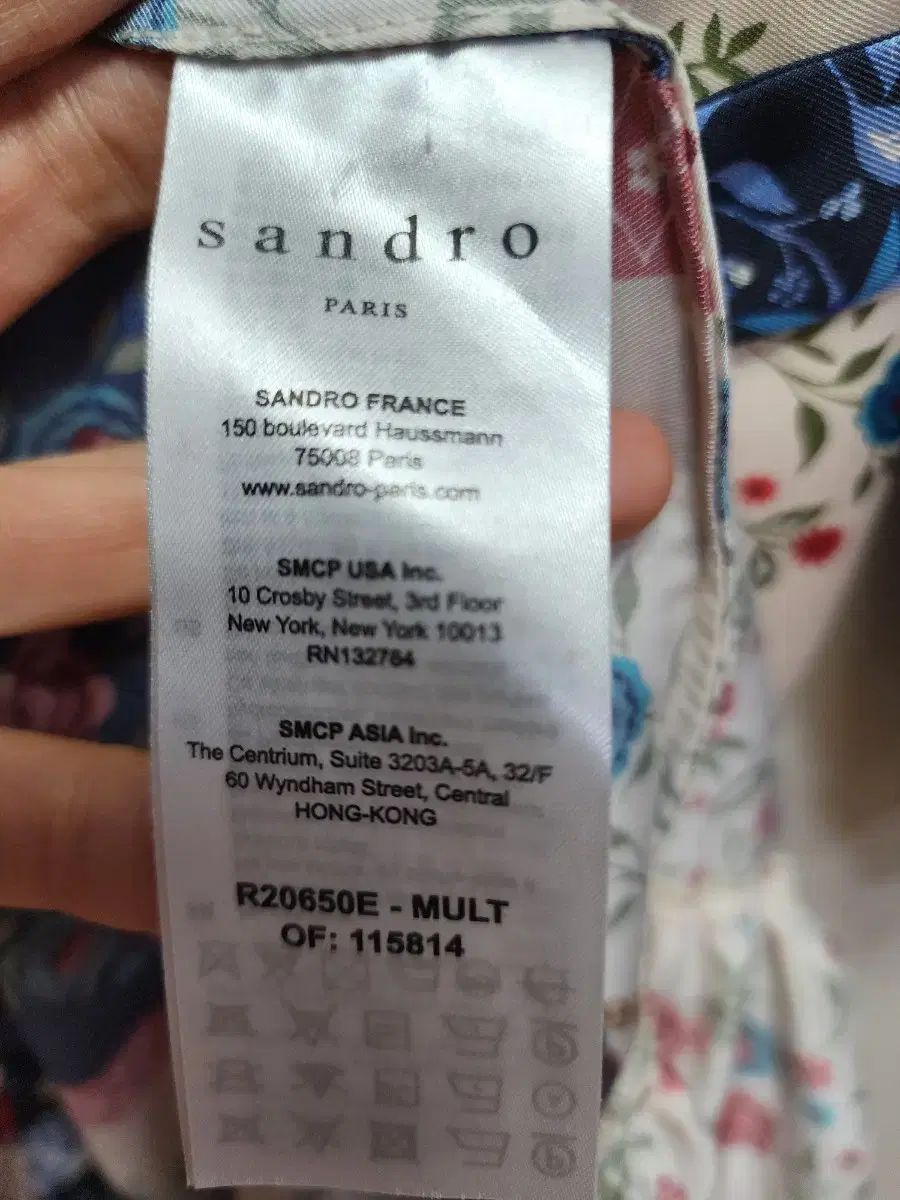 サンドロ プリント