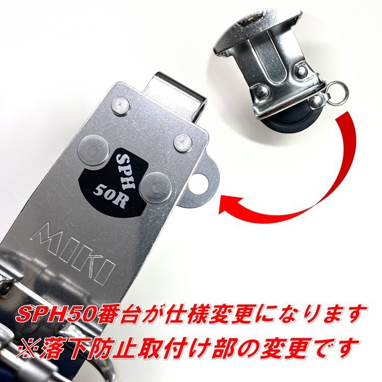 TAJIMAメタルセフ ハンドメイド MIKI シノクリッパー差し 代引不可