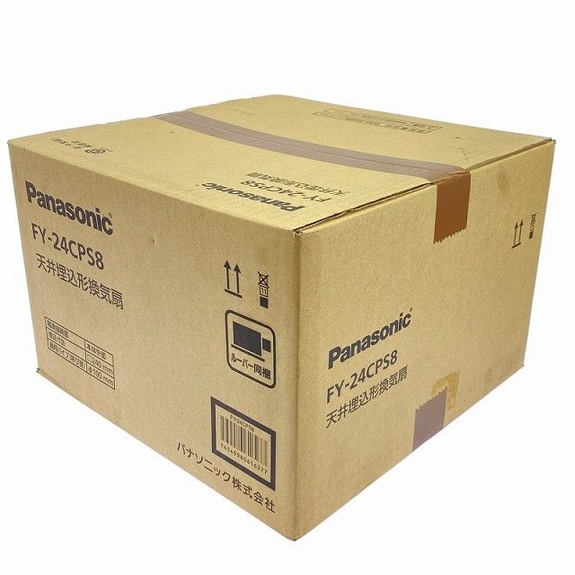 Panasonic パナソニック 天井埋込形換気扇 FY-24CPS8 リフォーム 浴室 住宅設備118341