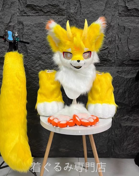 ドラゴン 黄色 着ぐるみヘッド 全頭ヘッド ケモノ ファースーツ ぬいぐるみ コスプレ コスチューム kigurumi